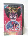 HV01368【中古】【VHSビデオ】アラジン ジャファーの逆襲 【字幕スーパー版】
