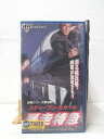 HV01371【中古】【VHSビデオ】暴走特急 【字幕スーパー版】