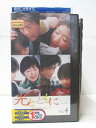 HV01380【中古】【VHSビデオ】光とともに・・・自閉症児を抱えて Vol.4