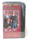 HV01424【中古】【VHSビデオ】明日に向って撃て!【字幕スーパー版】