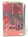 HV01440【中古】【VHSビデオ】DOLLS ドールズ