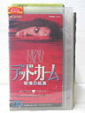 HV01444【中古】【VHSビデオ】デッド・カーム 戦慄の航海【字幕版】