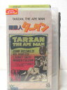 HV01458【中古】【VHSビデオ】類猿人ターザン【字幕スーパー版】(モノクロ)