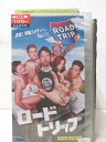 HV01470【中古】【VHSビデオ】ロード・トリップ(日本語吹替版)
