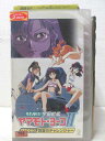 HV01476【中古】【VHSビデオ】それゆけ！宇宙艦隊ヤマモト・ヨーコ2STAGE1 真夏のチャレンジャー