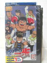 HV01498【中古】【VHSビデオ】はじめの一歩 vol.25