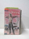 HV01509【中古】【VHSビデオ】ホワイトトラッシュ-その日暮らし- (日本語吹替版)