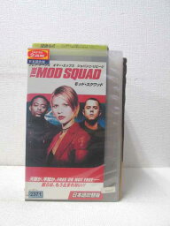 HV01511【中古】【VHSビデオ】モッド・スクワッド (日本語吹替版）