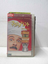 HV01513【中古】【VHSビデオ】マウス・ハント 【字幕スーパー版】