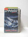 HV01515【中古】【VHSビデオ】エア・タービュランスベイウォッチ 【字幕スーパー版】