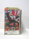 HV01517【中古】【VHSビデオ】シャンハイ・ナイト (日本語吹替版)