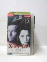 HV01519【中古】【VHSビデオ】X-ファイルサード Vol.5 (日本語吹替版)