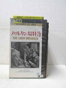 HV01527【中古】【VHSビデオ】バルカン超特急 【字幕スーパー版】