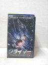 HV01529【中古】【VHSビデオ】クライマー 【字幕スーパー版】