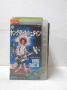 HV01540【中古】【VHSビデオ】ヤング・アインシュタイン【字幕スーパー版】