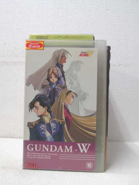 HV01563【中古】【VHSビデオ】新機動戦記ガンダムW VOL.10