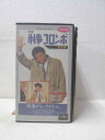HV01651【中古】【VHSビデオ】特選 刑事コロンボ偶像のレクイエム【日本語吹替版】