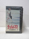 監督：秋元康 主演：松坂慶子　他 ※背表紙に日焼けあり。 ※背ラベルにレンタルシールあり。 ★　必ずお読みください　★ -------------------------------------------------------- 【送料について】 　　●　1商品につき送料：300円 　　●　商品代金10,000円以上で送料無料 　　●　商品の個数により、ゆうメール、佐川急便、 　　　　ゆうパックのいずれかで発送いたします。 　　当社指定の配送となります。 　　配送業者の指定は承っておりません。 -------------------------------------------------------- 【商品について】 　　●　VHS、DVD、CD、本はレンタル落ちの中古品で 　　　　ございます。 　　 　　 　　●　ケース・ジャケット・テープ本体に 　　　　バーコードシール等が貼ってある場合があります。 　　　　クリーニングを行いますが、汚れ・シール等が 　　　　残る場合がございます。 　　●　映像・音声チェックは行っておりませんので、 　　　　神経質な方のご購入はお控えください。 --------------------------------------------------------！！こちらの商品はビデオテープです！！