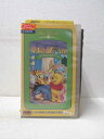 HV01721【中古】【VHSビデオ】くまのプーさん プーさんのおひっこし(日本語吹替版)