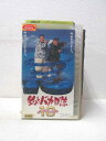 HV01731【中古】【VHSビデオ】釣りバカ日誌 10thAnniversary