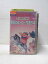 HV01740【中古】【VHSビデオ】新くまのプーさん西部のヒーロー、覆面グマ【日本語吹替版】
