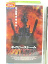 HV01866【中古】【VHSビデオ】ネイビーストーム(日本語吹替版)