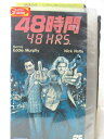 HV01869【中古】【VHSビデオ】48時間48HR5.(字幕スーパー)