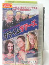 HV01875【中古】【VHSビデオ】クライムチアーズ (日本語吹替版)