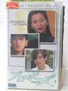 HV01908【中古】【VHSビデオ】プロポーズ vol.2 (字幕版)