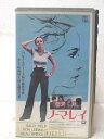 HV01910【中古】【VHSビデオ】ノーマ・レイ (字幕版)