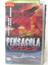 HV01928【中古】【VHSビデオ】ペンサコーラ VOL.9PENSACOLA (字幕版)