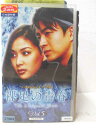 HV01982【中古】【VHSビデオ】裸足の青春 vol.5 (日本語吹き替え版)
