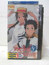 HV02016【中古】【VHSビデオ】アベノ橋魔法☆商店街 Vol.5