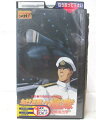HV02025【中古】【VHSビデオ】紺碧の艦隊 Vol.11