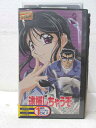 HV02027【中古】【VHSビデオ】逮捕しちゃうぞ 3