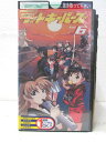 HV02029【中古】【VHSビデオ】ゲートキーパーズ Vol.6