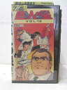 HV02030【中古】【VHSビデオ】巨人の星 VOL.12