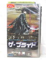 HV02039【中古】【VHSビデオ】ザ・ブライド 花嫁はギャングスター2 (字幕版)