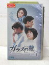 HV02045【中古】【VHSビデオ】ガラスの靴 vol.1 (字幕版)