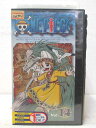 HV02064【中古】【VHSビデオ】ONE PIECE ワンピースVol.14