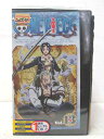 HV02066【中古】【VHSビデオ】ONE PIECE ワンピースVol.13