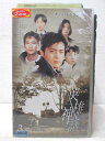 HV02089【中古】【VHSビデオ】英雄神話 VOL.3【字幕スーパー】