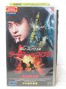 HV02096【中古】【VHSビデオ】ライターをつけろ(日本語吹替版)