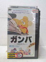 HV02123【中古】【VHSビデオ】ガンバ —冒険者たち—第8巻