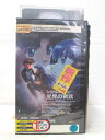 HV02133【中古】【VHSビデオ】星界の戦旗 vol.7