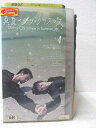 HV02215【中古】【VHSビデオ】真夏のメリークリスマス Vol.4