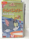 HV02226【中古】【VHSビデオ】トムとジェリー 第12巻 （日本語吹替版）