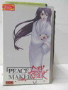 HV02233【中古】【VHSビデオ】PEACE MAKER 鐡 vol.2