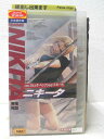 HV02265【中古】【VHSビデオ】ニキータ 無垢/死闘(日本語吹替版)