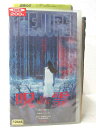 HV02274【中古】【VHSビデオ】呪霊 THE MOVIE